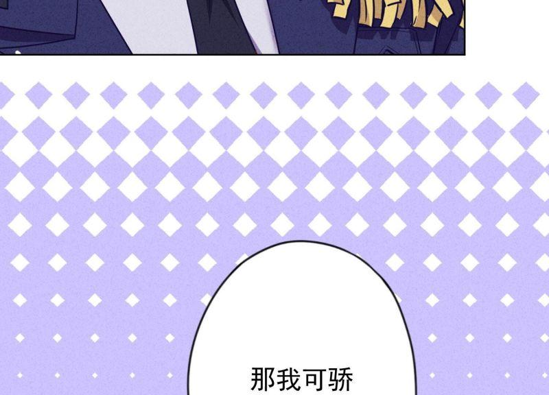 第185话(1/2)-第178话