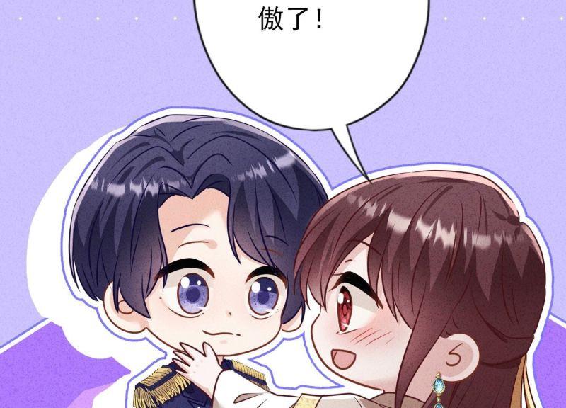 第185话(1/2)-第178话
