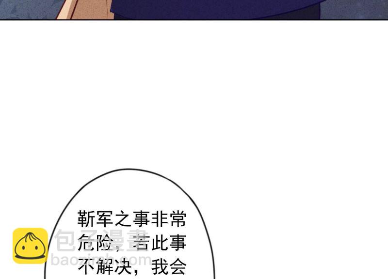 第185话(1/2)-第178话