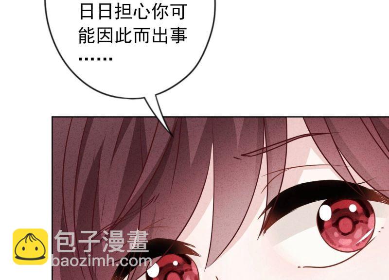 第185话(1/2)-第178话