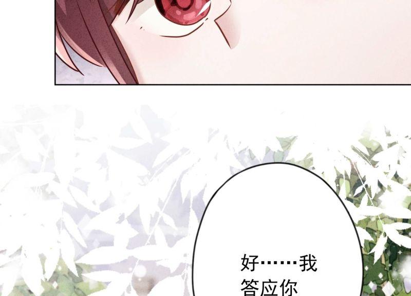 第185话(1/2)-第178话