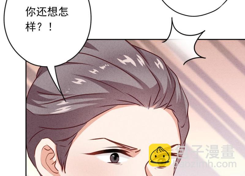 第19话(1/3)-第20话