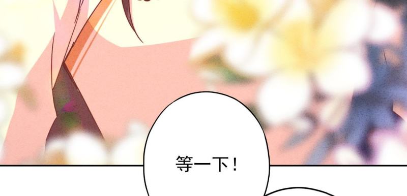 第21话(1/2)-第22话
