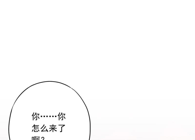 第21话(1/2)-第22话