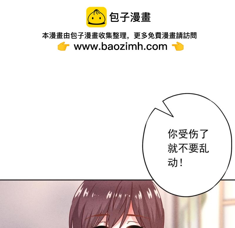第21话(1/2)-第22话