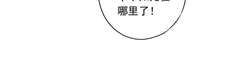 第21话(1/2)-第22话
