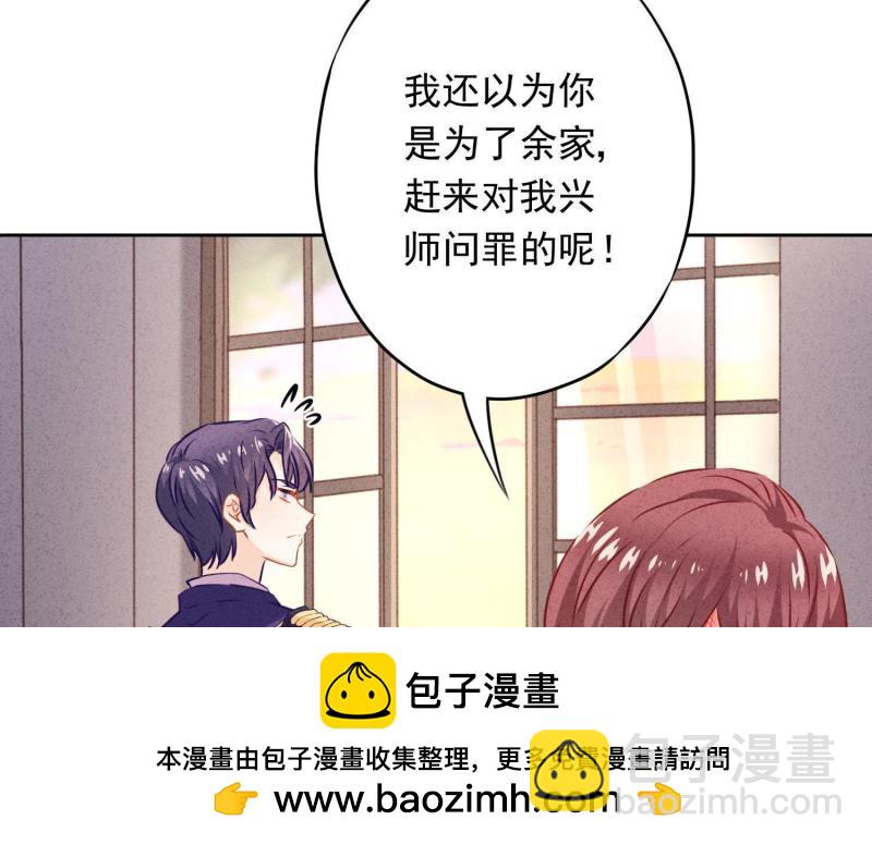 第21话(1/2)-第22话
