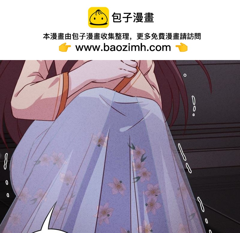 第23话(1/3)-第24话