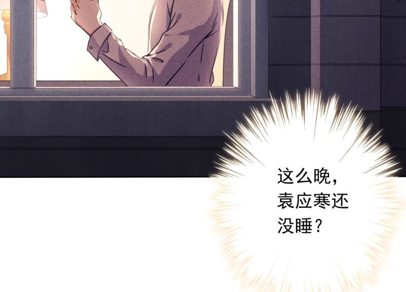 第23话(1/3)-第24话