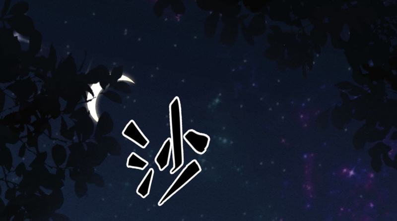 第23话(1/3)-第24话