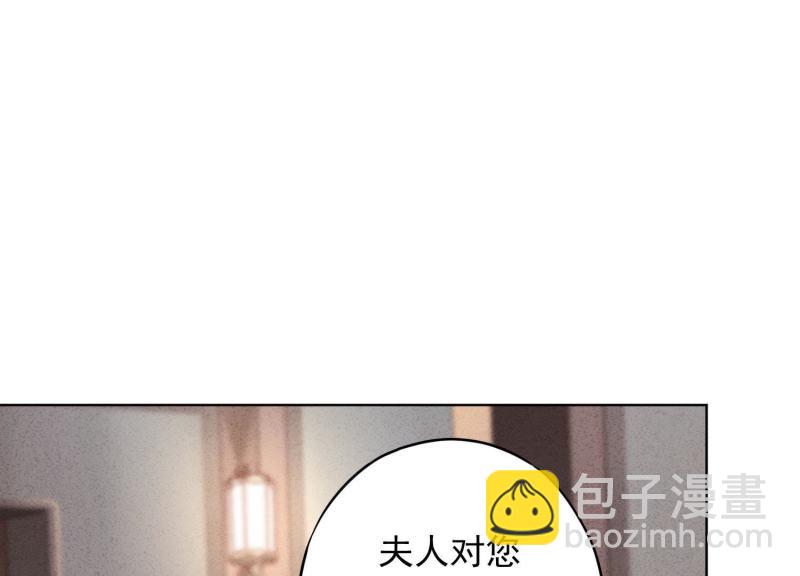 第23话(1/3)-第24话