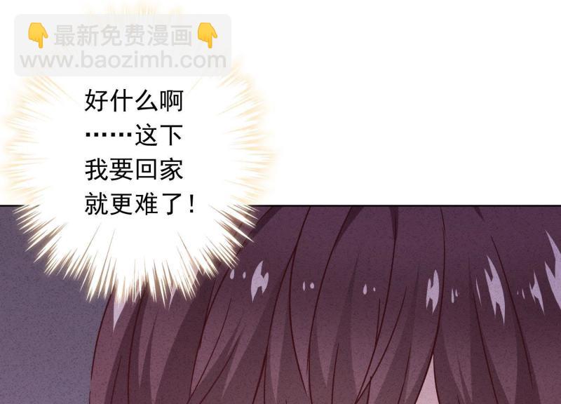 第23话(1/3)-第24话