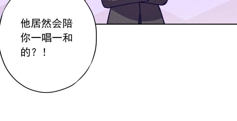 第27话(1/2)-第28话