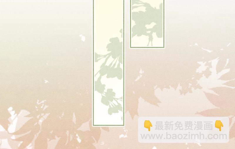 第29话(1/3)-第30话