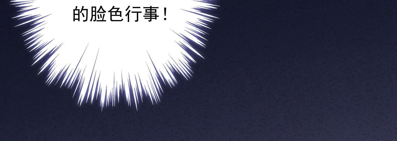 第3话(1/3)-第4话