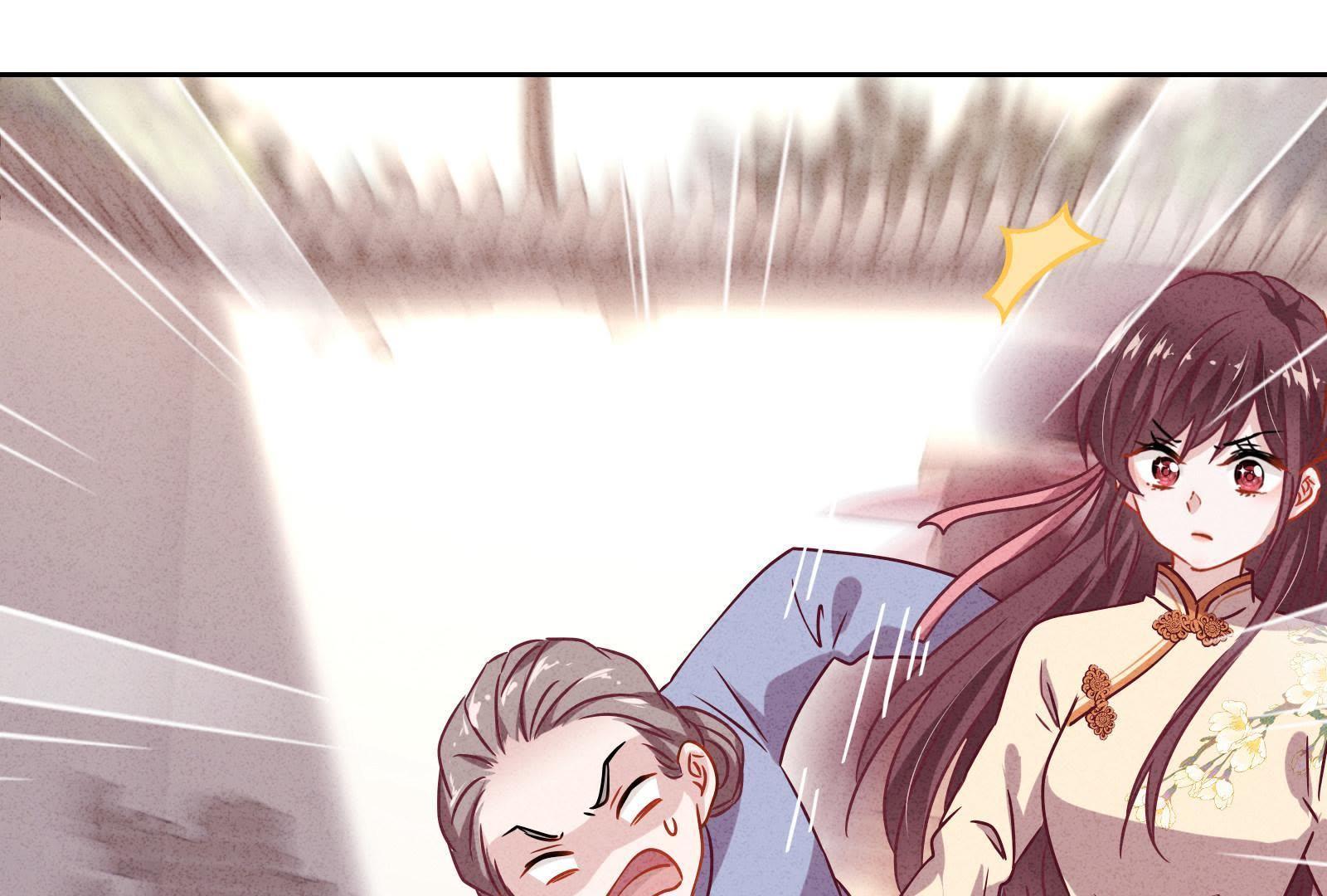 第3话(1/3)-第4话