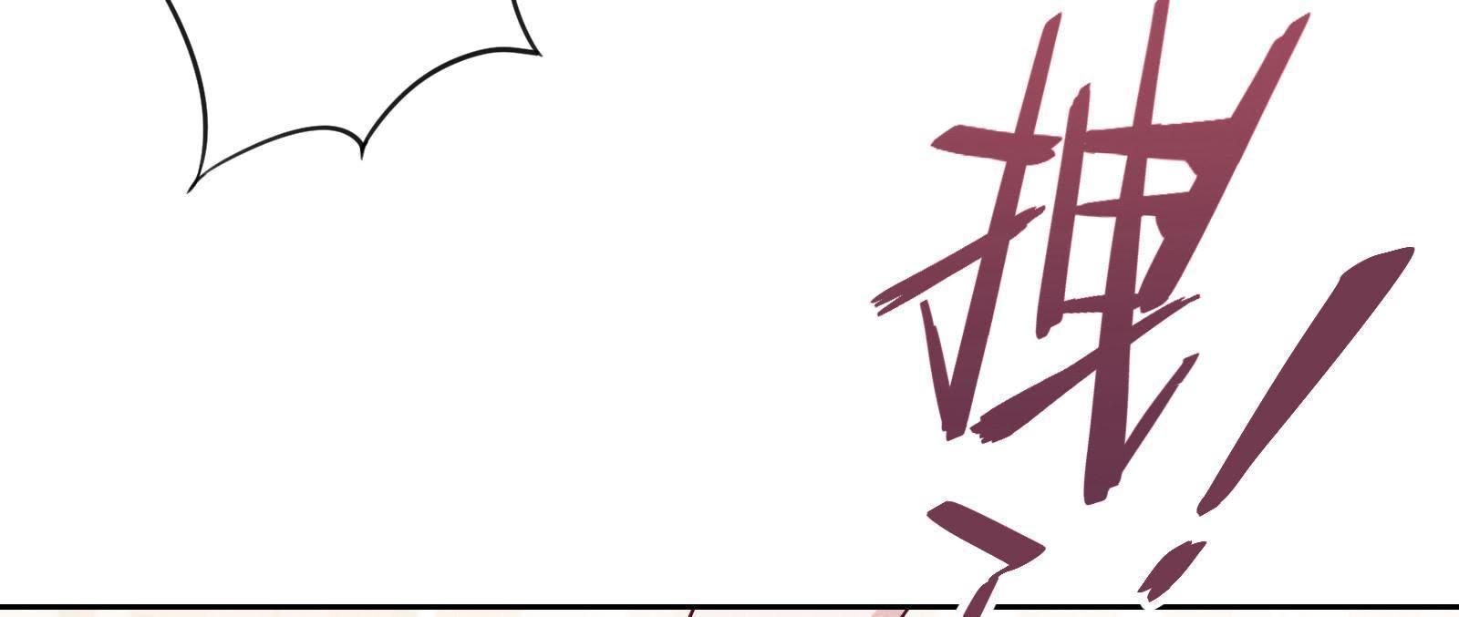 第3话(1/3)-第4话
