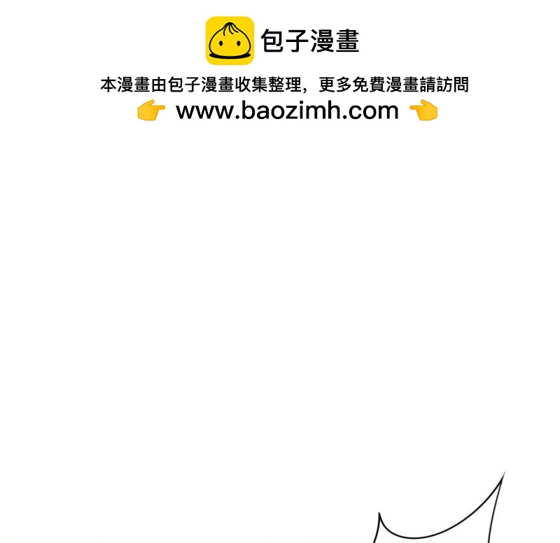 第31话(1/3)-第32话