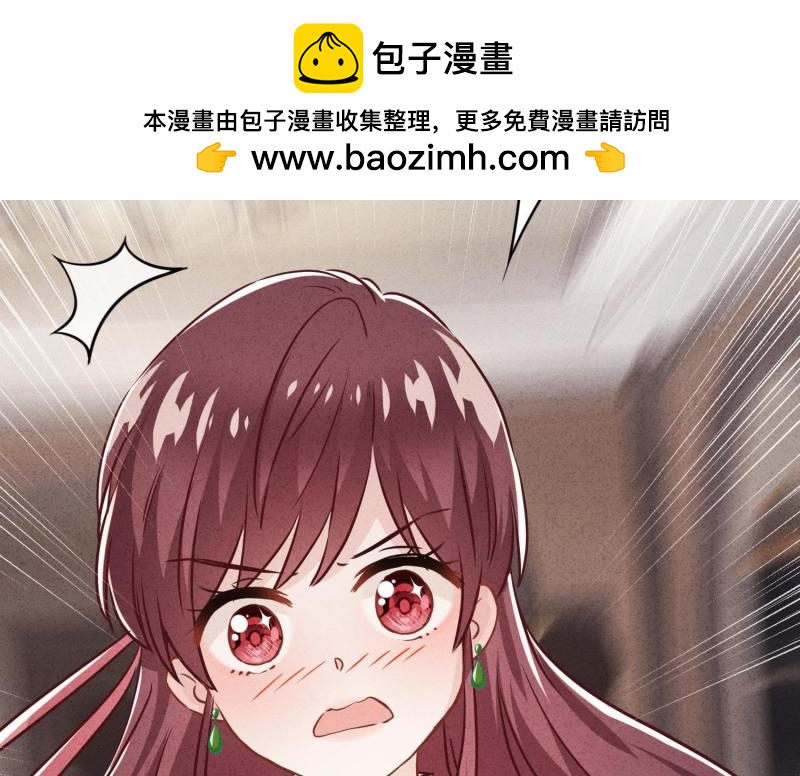 第31话(1/3)-第32话