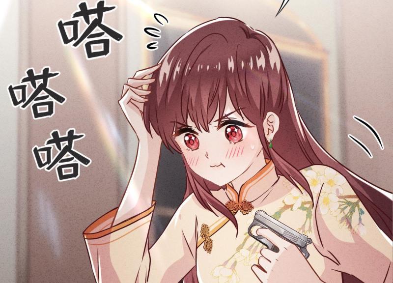 第31话(1/3)-第32话