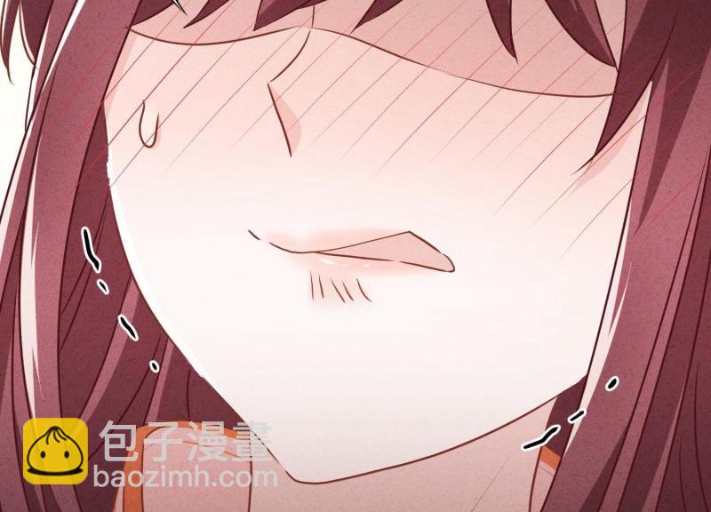 第33话(1/3)-第34话