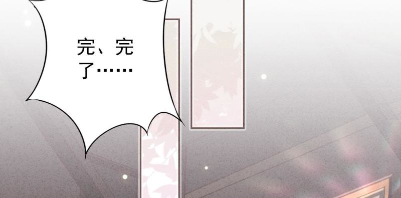第33话(1/3)-第34话