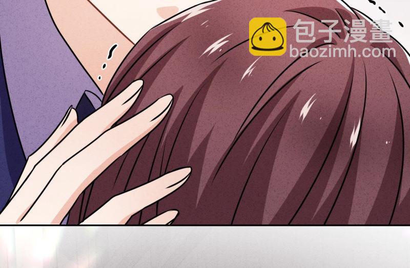 第33话(1/3)-第34话
