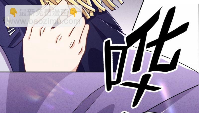 第33话(1/3)-第34话