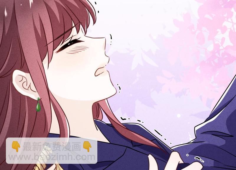 第33话(1/3)-第34话
