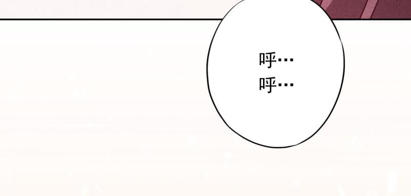 第33话(1/3)-第34话
