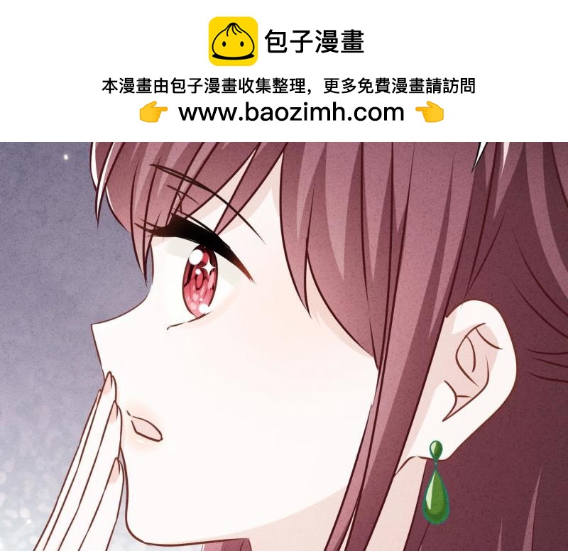 第35话(1/3)-第36话