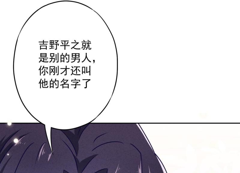 第41话(1/3)-第42话
