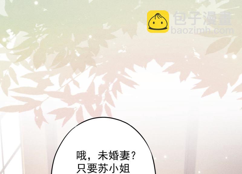 第41话(1/3)-第42话