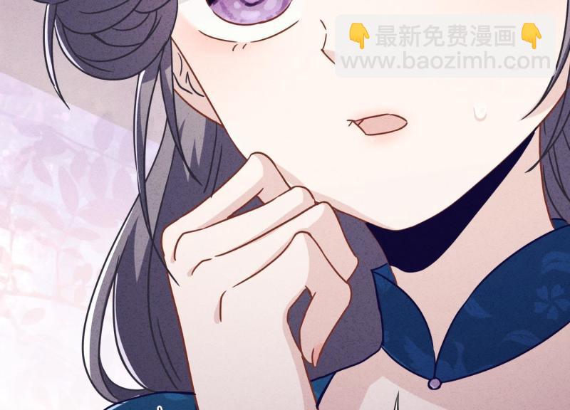 第43话(1/3)-第44话