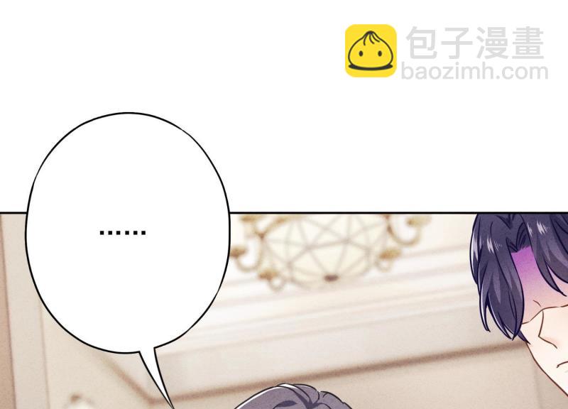 第43话(1/3)-第44话
