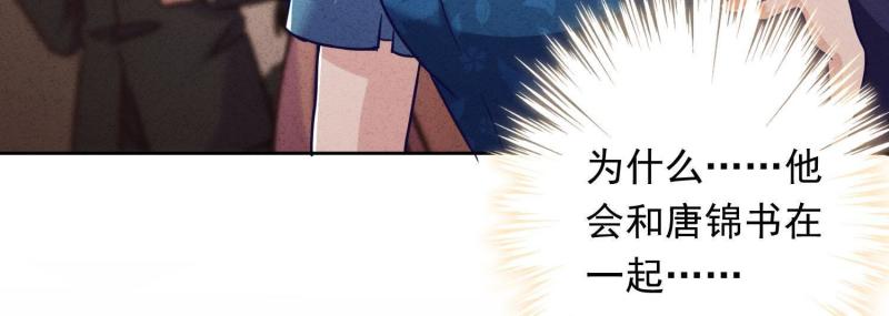 第43话(1/3)-第44话