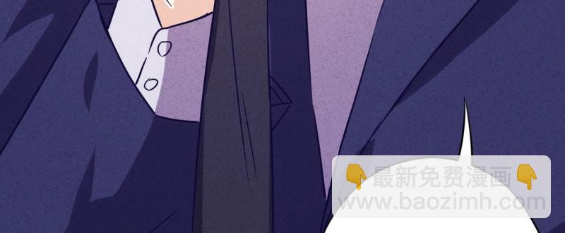第45话(1/3)-第46话