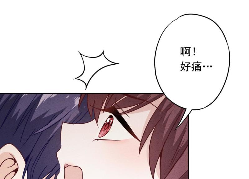 第45话(1/3)-第46话