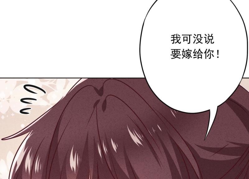 第47话(1/3)-第48话