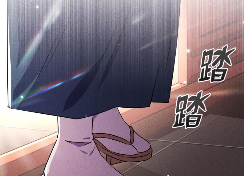 第47话(1/3)-第48话