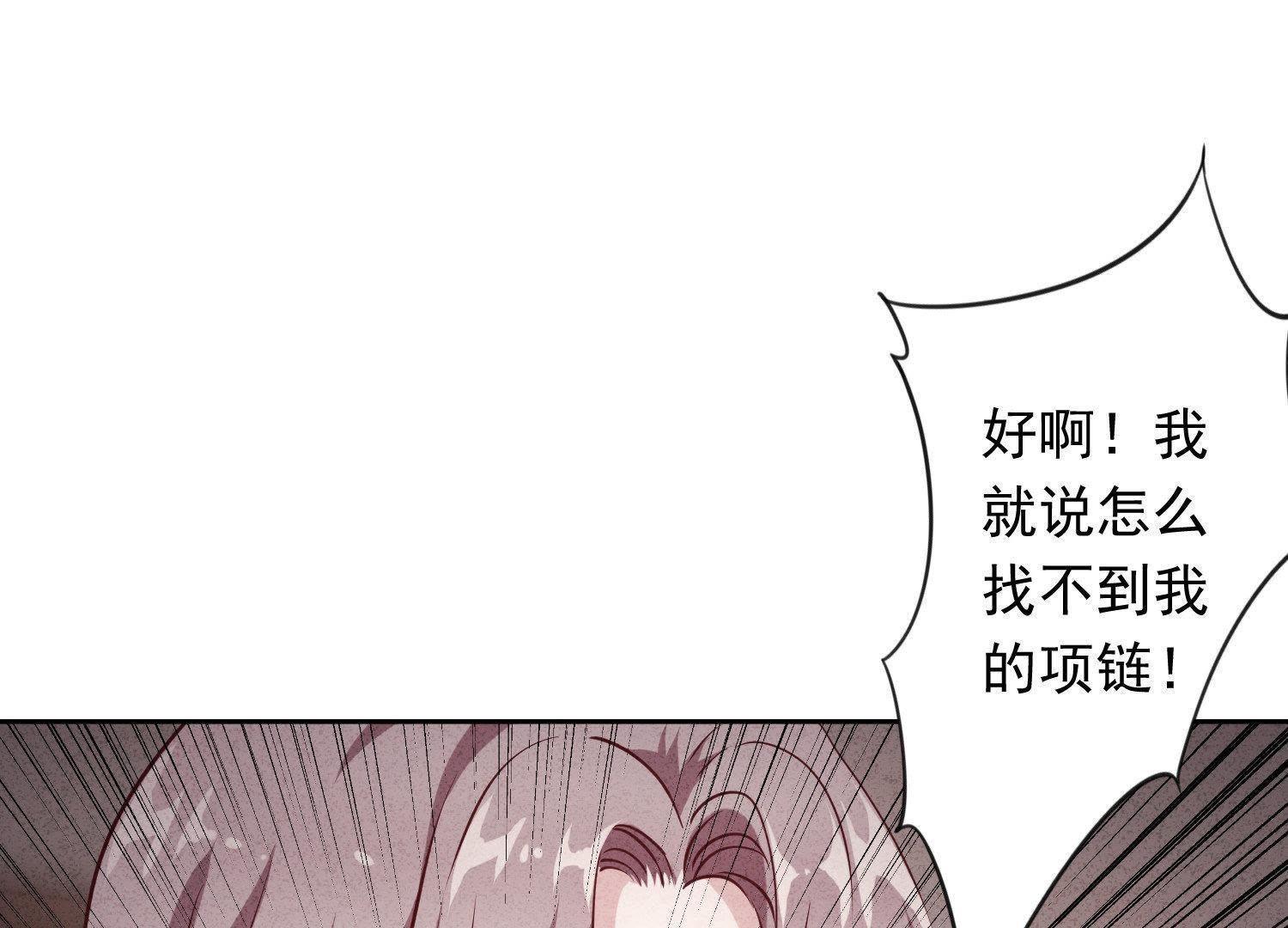 第5话(1/3)-第6话