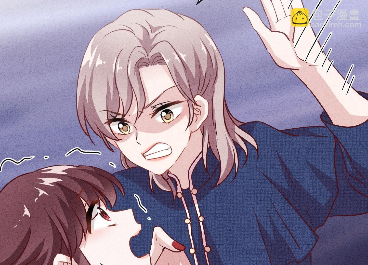 第5话(1/3)-第6话