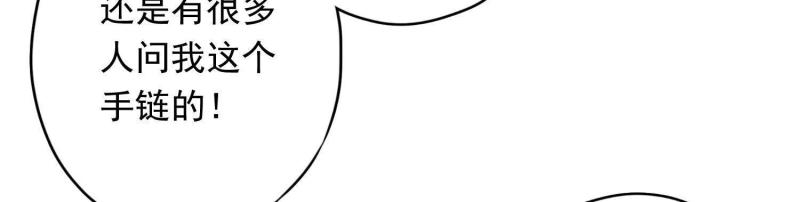 第51话(1/3)-第52话
