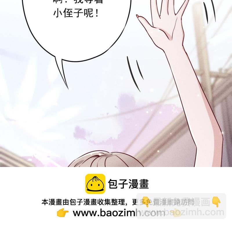 第51话(1/3)-第52话