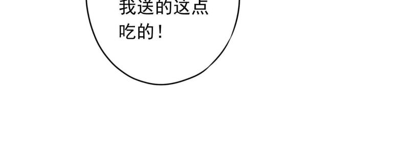 第53话(1/2)-第54话