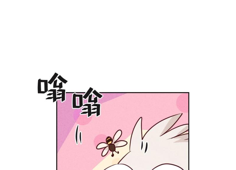 第55话(1/3)-第56话