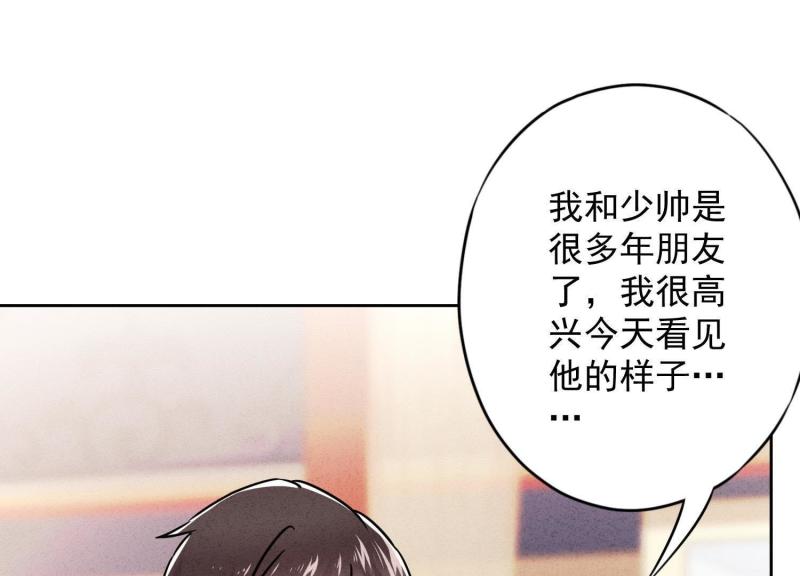 第57话(1/2)-第58话