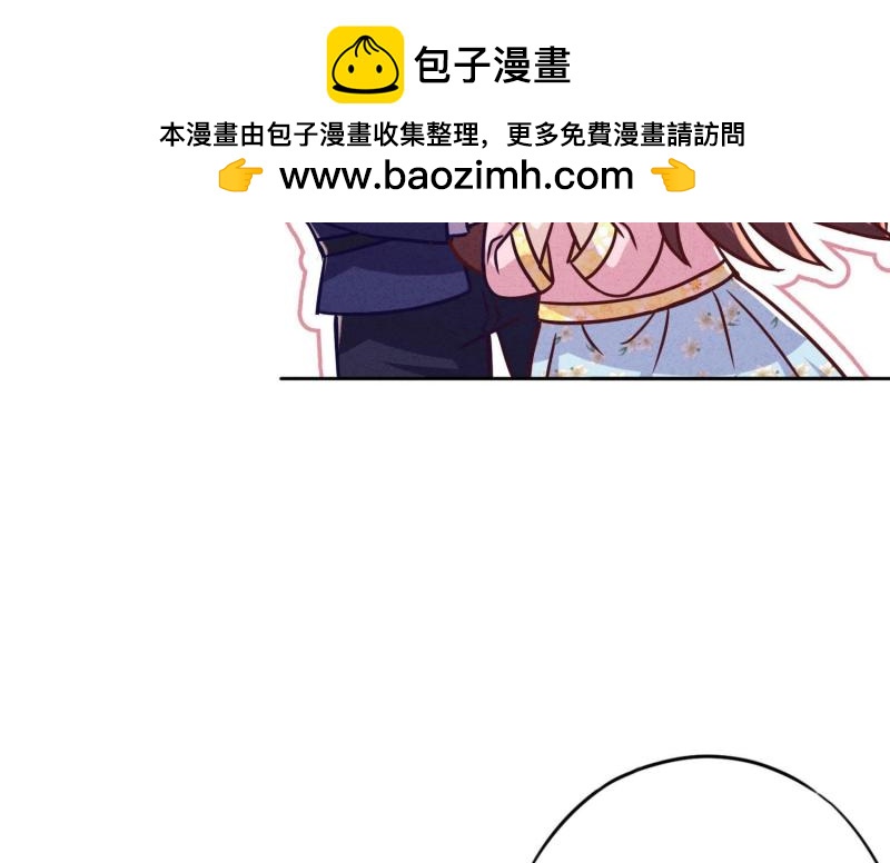 第61话(1/2)-第62话