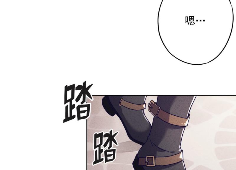 第61话(1/2)-第62话