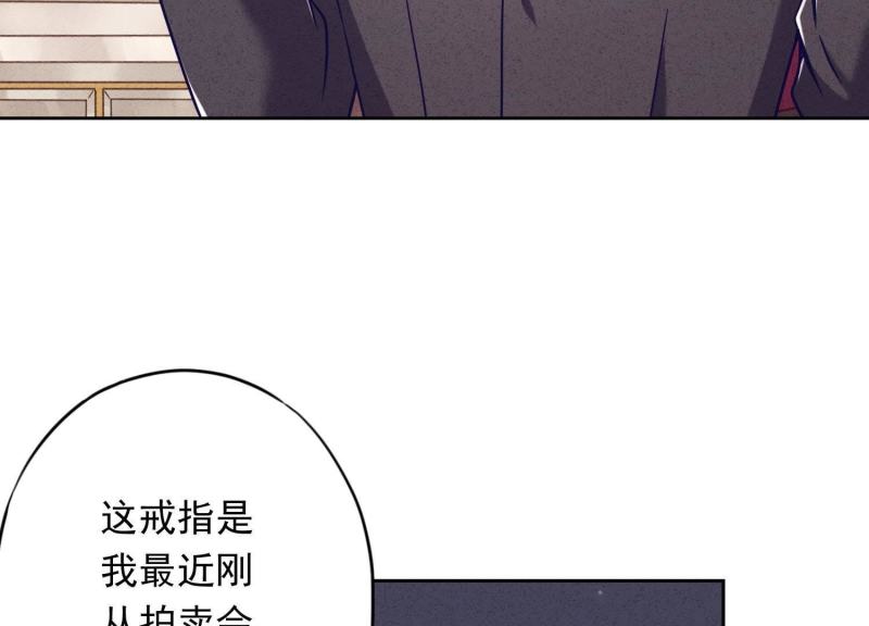 第61话(1/2)-第62话